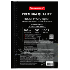 Фотобумага PREMIUM суперглянцевая, 10&times;15 см, 260 г/<wbr/>м<sup>2</sup>, односторонняя, 500 листов, BRAUBERG, 364000