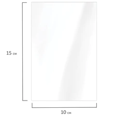 Фотобумага PREMIUM суперглянцевая, 10&times;15 см, 260 г/<wbr/>м<sup>2</sup>, односторонняя, 500 листов, BRAUBERG, 364000