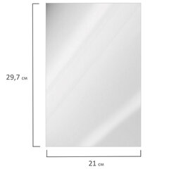 Фотобумага PREMIUM суперглянцевая, А4, 200 г/<wbr/>м<sup>2</sup>, односторонняя, 20 листов, BRAUBERG, 364003