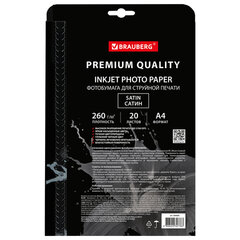 Фотобумага PREMIUM сатин, А4, 260 г/<wbr/>м<sup>2</sup>, односторонняя, 20 листов, BRAUBERG, 364005