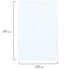 Фотобумага САМОКЛЕЯЩАЯСЯ матовая, А4, 100 г/<wbr/>м<sup>2</sup>, 20 листов, BRAUBERG ORIGINAL, 364006