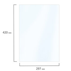 Фотобумага САМОКЛЕЯЩАЯСЯ глянцевая, А3, 130 г/<wbr/>м<sup>2</sup>, 20 листов, BRAUBERG ORIGINAL, 364008