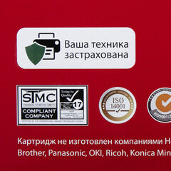 Тонер-картридж лазерный SONNEN (SK-TK1120) для KYOCERA FS-1060DN/<wbr/>1025MFP/<wbr/>1125MFP., ресурс 3000 стр., 364082
