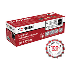 Картридж лазерный SONNEN (SH-CF230X) для HP LJP M203dw/<wbr/>M203dn/<wbr/>M227fdn/<wbr/>M227fdw, ресурс 3500 стр., 364083