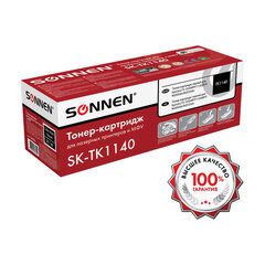 Тонер-картридж лазерный SONNEN (SK-TK1140) для KYOCERA FS-1035MFP/<wbr/>1135MFP/<wbr/>M2035dn/<wbr/>M2535dn, ресурс 7200 стр., 364084
