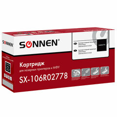 Картридж лазерный SONNEN (SX-106R02778) для XEROX Phaser 3052/<wbr/>3260/<wbr/>WС3215/<wbr/>3225, ресурс 3000 стр., 364087