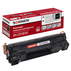 Картридж лазерный SONNEN (SH-CE285X) для HP LJP M1212nf/<wbr/>M1214nfh/<wbr/>M1217nfw/<wbr/>M1132 MFP/<wbr/>P1102/<wbr/>P1102w, ресурс 3000 стр., 364090