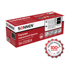 Картридж лазерный SONNEN (SH-CE285X) для HP LJP M1212nf/<wbr/>M1214nfh/<wbr/>M1217nfw/<wbr/>M1132 MFP/<wbr/>P1102/<wbr/>P1102w, ресурс 3000 стр., 364090