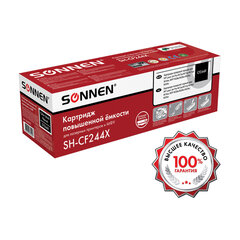 Картридж лазерный SONNEN (SH-CF244X) для HP LJP M15a/<wbr/>M15w/<wbr/>M28a/<wbr/>M28w, ресурс 2000 стр., 364093