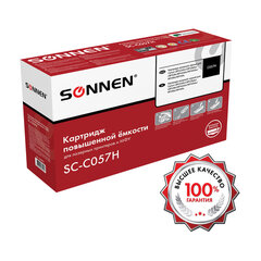 Картридж лазерный SONNEN (SC-С057H) для CANON MF443dw/<wbr/>446x/<wbr/>LBP228x/<wbr/>LBP226dw, ресурс 10000 стр., 364095