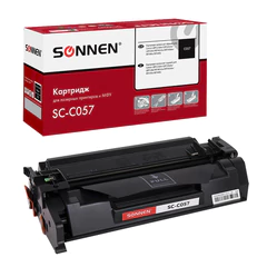 Картридж лазерный SONNEN (SC-C057) для CANON LBP223dw/<wbr/>LBP226dw/<wbr/>LBP228x/<wbr/>MF443dw/<wbr/>MF445dw/<wbr/>MF446x/<wbr/>MF449x, ресурс 3100 стр., 364096