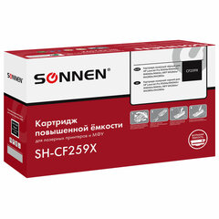 Картридж лазерный SONNEN (SH-CF259X) для HP LJP M404dn/<wbr/>M404dw/<wbr/>M404n/<wbr/>M428dw/<wbr/>M428fdn/<wbr/>M304a, ресурс 10000 стр., 364097