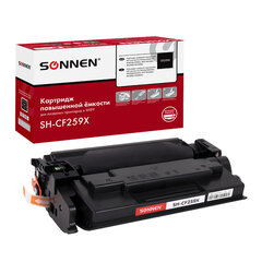 Картридж лазерный SONNEN (SH-CF259X) для HP LJP M404dn/<wbr/>M404dw/<wbr/>M404n/<wbr/>M428dw/<wbr/>M428fdn/<wbr/>M304a, ресурс 10000 стр., 364097