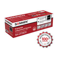 Картридж лазерный SONNEN (SH-CF283X) для HP Laser Jet Pro MFP M225DN/<wbr/>M225DW/<wbr/>M201DW, ресурс 2200 стр., 364105