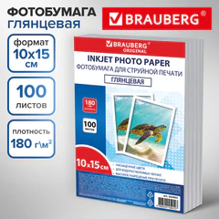 Фотобумага глянцевая, 10х15 см, 180 г/м2, односторонняя, 100 листов, ПАКЕТ, BRAUBERG ORIGINAL, 364405