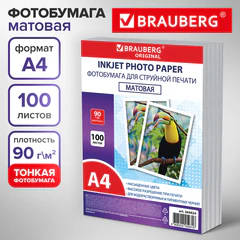 Фотобумага матовая, А4, 90 г/м2, односторонняя, 100 листов, ПАКЕТ, BRAUBERG ORIGINAL, 364424