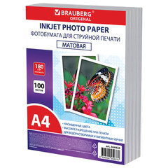 Фотобумага матовая, А4, 180 г/<wbr/>м<sup>2</sup>, односторонняя, 100 листов, ПАКЕТ, BRAUBERG ORIGINAL, 364430