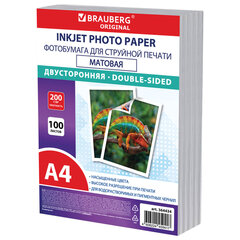 Фотобумага матовая, А4, 200 г/<wbr/>м<sup>2</sup>, двусторонняя, 100 листов, ПАКЕТ, BRAUBERG ORIGINAL, 364434