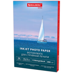 Фотобумага глянцевая, 10&times;15 см, 260 г/<wbr/>м<sup>2</sup>, односторонняя, 50 листов, BRAUBERG EXTRA, 364475
