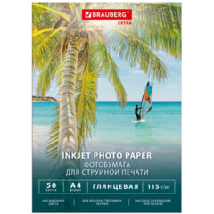 Фотобумага глянцевая, А4, 115 г/<wbr/>м<sup>2</sup>, односторонняя, 50 листов, BRAUBERG EXTRA, 364477