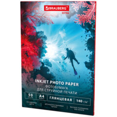 Фотобумага глянцевая, А4, 140 г/<wbr/>м<sup>2</sup>, односторонняя, 50 листов, BRAUBERG EXTRA, 364478