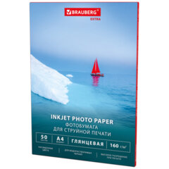 Фотобумага глянцевая, А4, 160 г/<wbr/>м<sup>2</sup>, односторонняя, 50 листов, BRAUBERG EXTRA, 364479
