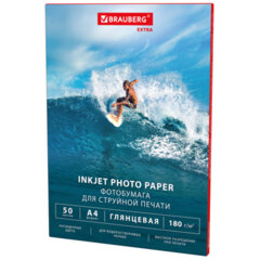Фотобумага глянцевая, A4, 180 г/<wbr/>м<sup>2</sup>, односторонняя, 50 листов, BRAUBERG EXTRA, 364480