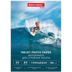 Фотобумага глянцевая, A4, 180 г/<wbr/>м<sup>2</sup>, односторонняя, 50 листов, BRAUBERG EXTRA, 364480