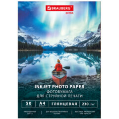 Фотобумага глянцевая, А4, 230 г/<wbr/>м<sup>2</sup>, односторонняя, 50 листов, BRAUBERG EXTRA, 364482