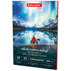 Фотобумага глянцевая, А4, 230 г/<wbr/>м<sup>2</sup>, односторонняя, 50 листов, BRAUBERG EXTRA, 364482