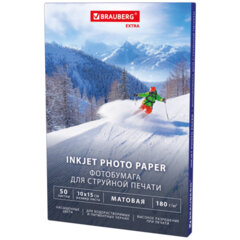 Фотобумага матовая, 10&times;15 см, 180 г/<wbr/>м<sup>2</sup>, односторонняя, 50 листов, BRAUBERG EXTRA, 364483