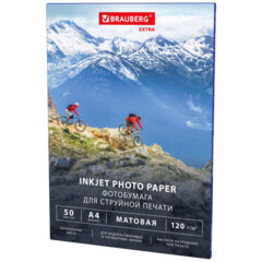 Фотобумага матовая, А4, 120 г/<wbr/>м<sup>2</sup>, односторонняя, 50 листов, BRAUBERG EXTRA, 364485