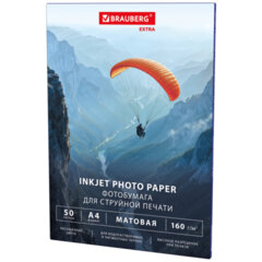Фотобумага матовая, А4, 160 г/<wbr/>м<sup>2</sup>, односторонняя, 50 листов, BRAUBERG EXTRA, 364486
