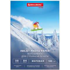 Фотобумага матовая, А4, 180 г/<wbr/>м<sup>2</sup>, односторонняя, 50 листов, BRAUBERG EXTRA, 364487