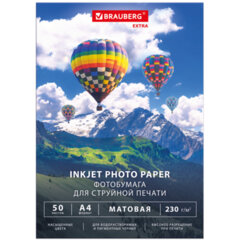 Фотобумага матовая, А4, 230 г/<wbr/>м<sup>2</sup>, односторонняя, 50 листов, BRAUBERG EXTRA, 364488