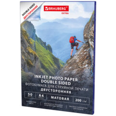 Фотобумага матовая, А4, 200 г/<wbr/>м<sup>2</sup>, двусторонняя, 50 листов, BRAUBERG EXTRA, 364489