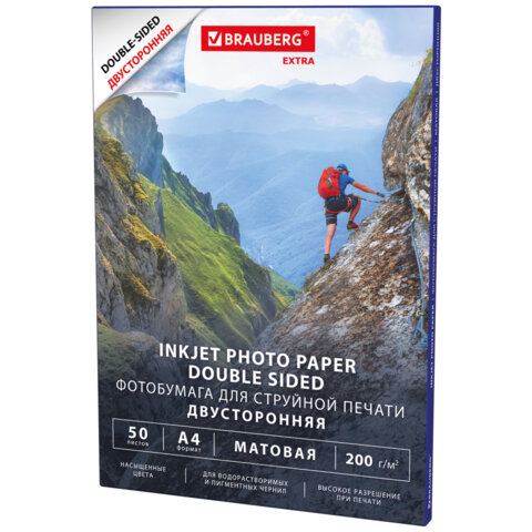 Фотобумага матовая, А4, 200 г/м2, двусторонняя, 50 листов, BRAUBERG EXTRA, 364489
