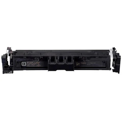 Картридж лазерный CANON (069BK) i-SENSYS LBP673Cdw/<wbr/>MF752Cdw и другие, черный, ресурс 2100 стр., ОРИГИНАЛЬНЫЙ