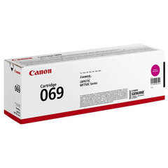 Картридж лазерный CANON (069M) i-SENSYS MF752Cdw/<wbr/>MF752Cdw и другие, пурпурный, ресурс 1900 стр., ОРИГИНАЛЬНЫЙ