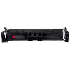 Картридж лазерный CANON (069M) i-SENSYS MF752Cdw/<wbr/>MF752Cdw и другие, пурпурный, ресурс 1900 стр., ОРИГИНАЛЬНЫЙ