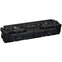 Картридж лазерный CANON (067BK) i-SENSYS LBP631Cw/<wbr/>MF655Cdw и другие, черный, ресурс 1350 стр., ОРИГИНАЛЬНЫЙ