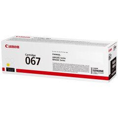Картридж лазерный CANON (067Y) i-SENSYS LBP631Cw/<wbr/>MF655Cdw и другие, желтый, ресурс 1250 стр., ОРИГИНАЛЬНЫЙ