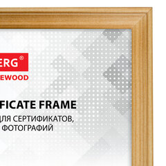 Рамка 30&times;40 см небьющаяся, дерево, багет 18 мм, BRAUBERG &laquo;HIT&raquo;, канадская сосна, 390026