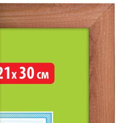 Рамка 21&times;30 см, дерево, багет 18 мм, BRAUBERG &laquo;HIT&raquo;, темная вишня, стекло, 390257