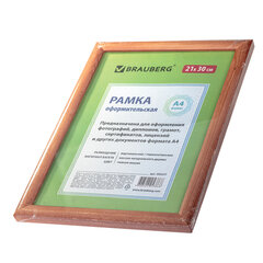 Рамка 21&times;30 см, дерево, багет 18 мм, BRAUBERG &laquo;HIT&raquo;, темная вишня, стекло, 390257