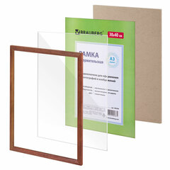 Рамка 30&times;40 см, дерево, багет 18 мм, BRAUBERG &laquo;HIT&raquo;, темная вишня, стекло, 390258