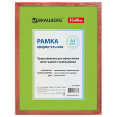 Рамка 30х40 см небьющаяся, дерево, багет 18 мм, BRAUBERG "HIT", темная вишня, 390258