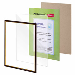 Рамка 30&times;40 см небьющаяся, пластик, багет 14 мм, BRAUBERG &laquo;HIT&raquo;, красное дерево с позолотой, 390259