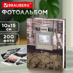 Фотоальбом BRAUBERG на 200 фотографий 10х15 см, твердая обложка, "Путешествие", бокс, коричневый, 390672
