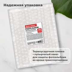 Фотоальбом BRAUBERG на 304 фотографии 10х15 см, твердая обложка, "Пейсли", черный с бирюзовым, 390674